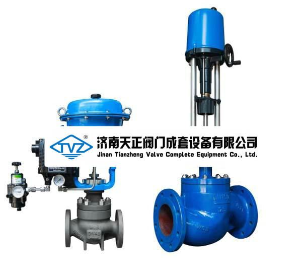 T11 系列電、氣動(dòng)單座調(diào)節(jié)閥