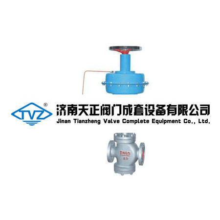 ZMAN、ZMBN型氣動薄膜雙座調(diào)節(jié)閥