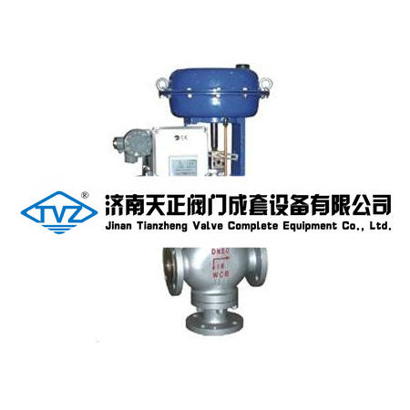 ZMAQ、ZMAX型氣動薄膜三通調(diào)節(jié)閥